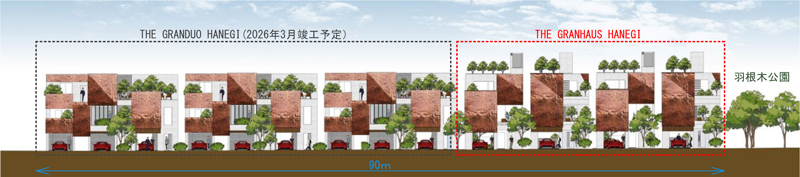 THE GRANHAUS HANEGI_10